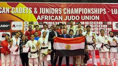 مصر تحصد 25 ميدالية في البطولة الإفريقية للجودو بأنجولا