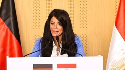 وزيرة التخطيط: ألمانيا تُعد أحد الشركاء الرئيسيين لمصر ويصل حجم التبادل التجاري لـ6.8 مليار يورو