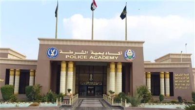 للثانوية العامة وخريجي الجامعات.. الداخلية تعلن مواعيد التقديم لكلية الشرطة