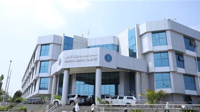 متحدث الصحة: مجمع  الإسماعيلية الطبي تطاقته الاستيعابية 400 سرير ويضم 13 غرفة عمليات