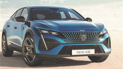  150 ألف جنيه تخفيضا في أسعار سيارات بيجو 408 موديل 2026 