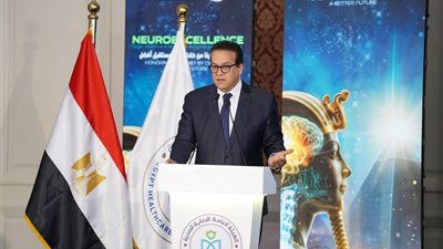 الرعاية الصحية: أجرينا 10 آلاف تدخل جراحي في المخ والأعصاب منذ تدشين منظومة التأمين الصحي الشامل 