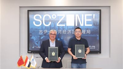 باستثمارات 52.6 مليون دولار.. رئيس اقتصادية قناة السويس يوقع 3 عقود لمشروعات صناعية جديدة بالصين