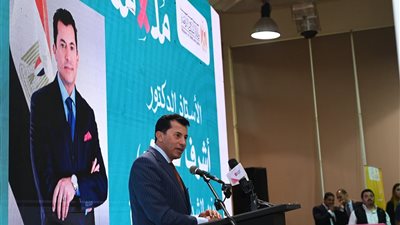 وزير الرياضة: الشباب المصري اثبت أنه قادر على إحداث فرق حقيقي في قضايا الوطن