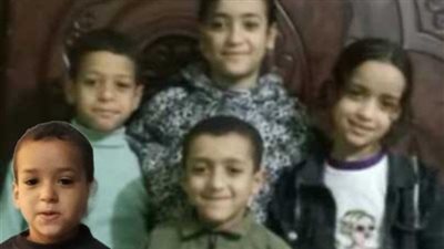  مأساة المنيا.. النيابة تحقق في وفاة 6 أطفال ووالدهم بعد تناول مادة مبيدات حشرية