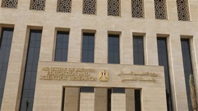 93.17% للطب و88.65% للهندسة.. مؤشرات تنسيق المرحلة الأولى للجامعات 2025 