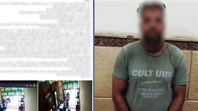 خلال تنفيذ حكم رؤية.. ضبط أب اعتدى على طليقته ونجله داخل نادٍ بالإسماعيلية