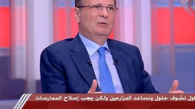 وزير الزراعة: الرئيس السيسي مُهتم بصغار المزارعين