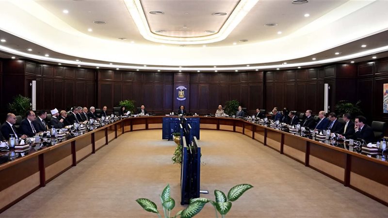 اجتماع مجلس الوزراء