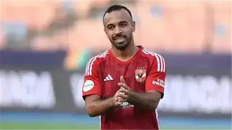 محمد مجدي أفشة لاعب