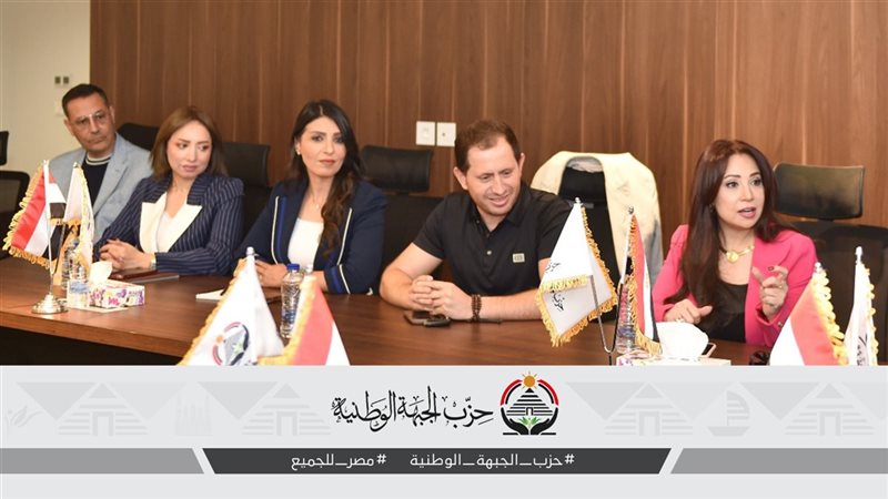 إعلام الجبهة الوطنية