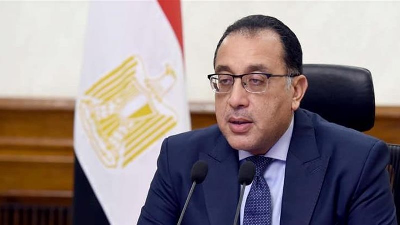 الدكتور مصطفي مدبولي