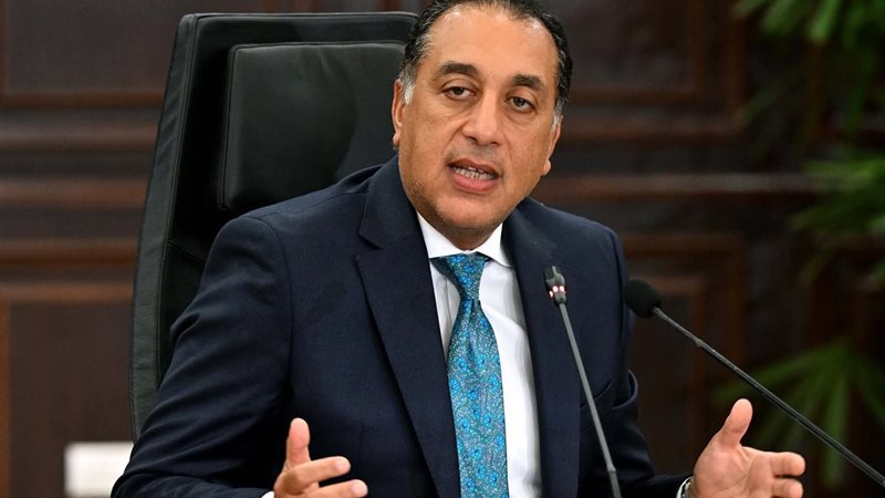د.مصطفي مدبولي