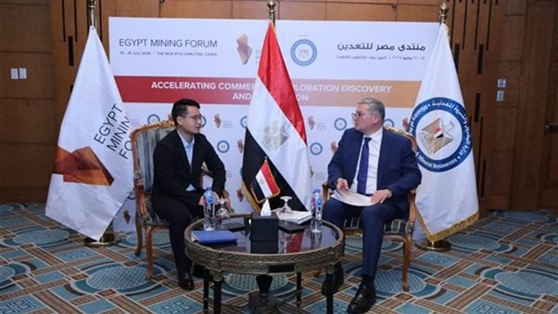 وزير البترول