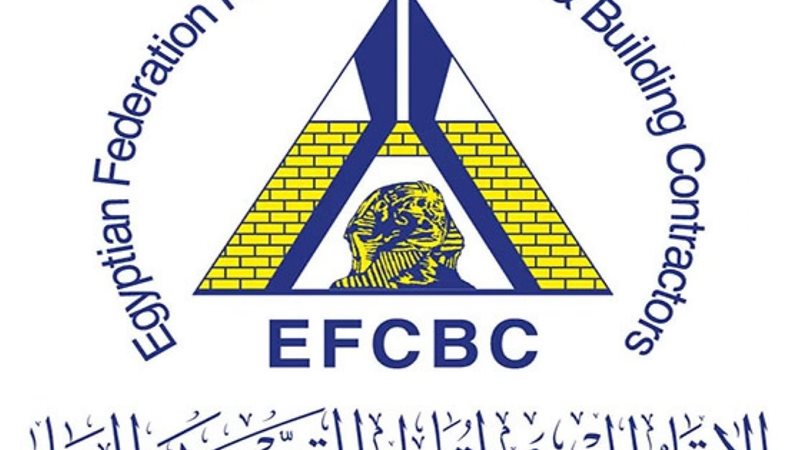 اتحاد المقاولين في
