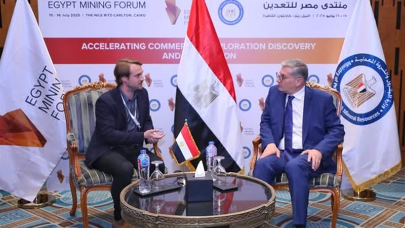 زير البترول والثروة