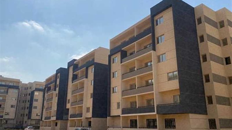 الإسكان الاجتماعي