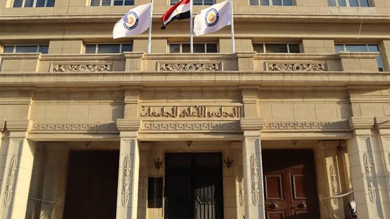 المجلس الأعلى للجامعات