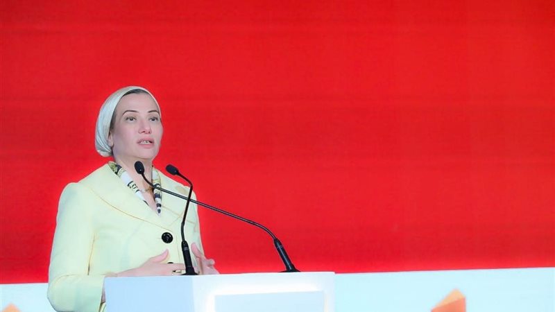 وزيرة البيئة