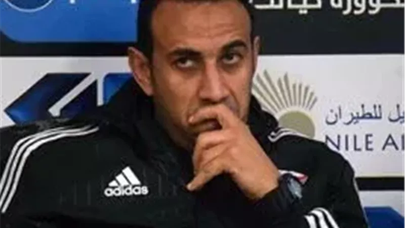 طارق السعيد