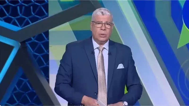 الإعلامي أحمد شوبير