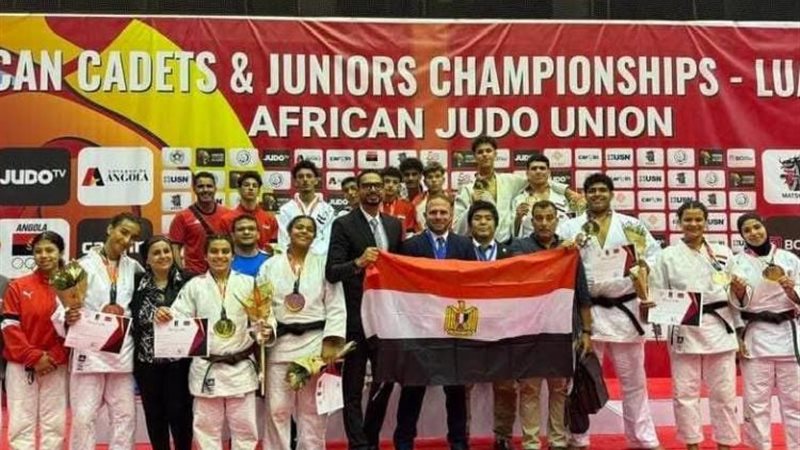 أبطال مصر في الجودو