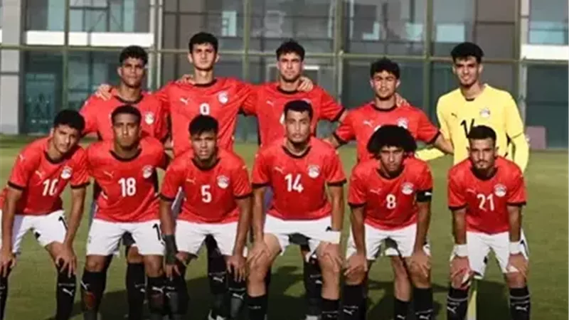 منتخب مصر تحت 20