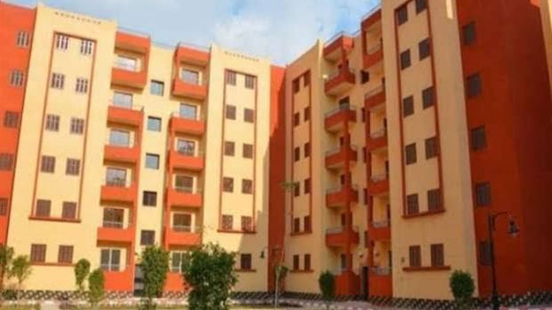 الإسكان الإجتماعي