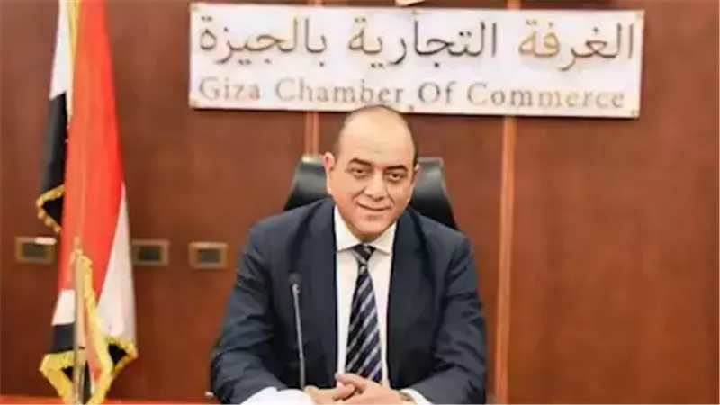 رئيس غرفة الجيزة