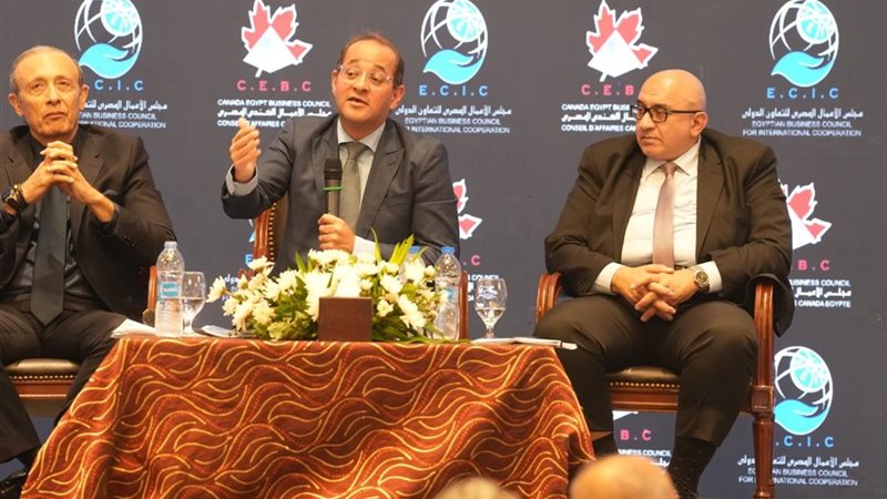 جانب من المؤتمر