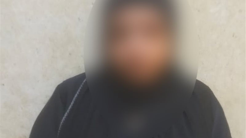 المتهمة