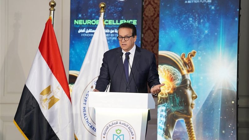 الدكتور خالد عبد