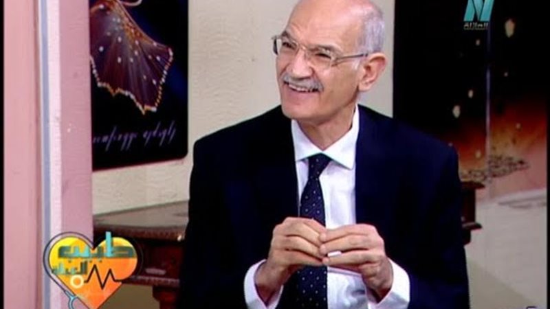 الدكتور عبد الحكيم