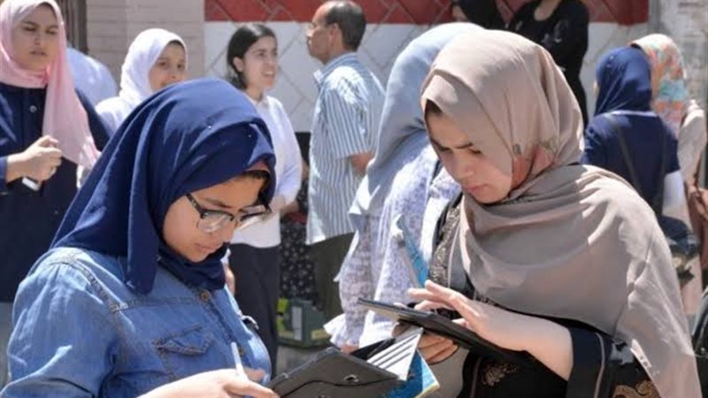 تظلمات الثانوية العامة
