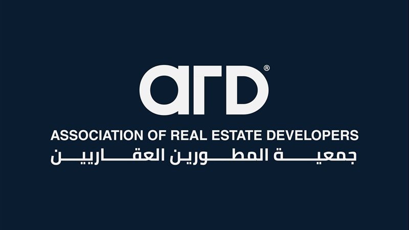 جمعية المطورين العقاريين