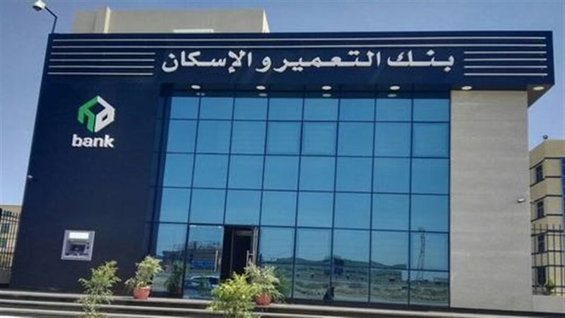 أرشيفية