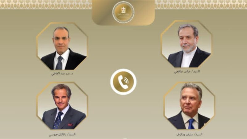 وزير الخارجية بدر