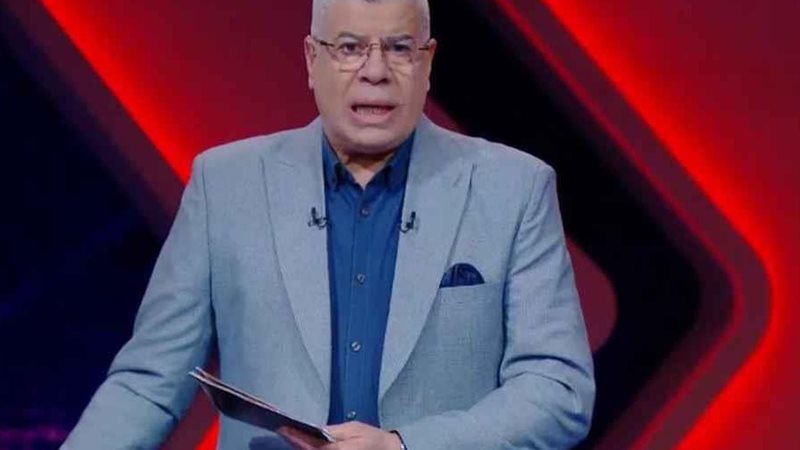 الإعلامي أحمد شوبير