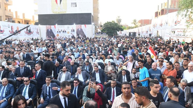 حزب الجبهة الوطنية