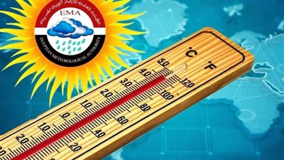 بلاش خروج من الضهر للعصر.. الأرصاد تحذر المواطنين من طقس اليوم