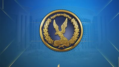 الداخلية تكشف حقيقة مكالمة إباحية مفبركة لـ