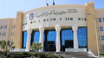 اللواء محمد مجدي يقود أمن الجيزة.. خبرة أمنية حافلة بالإنجازات لمواجهة التحديات