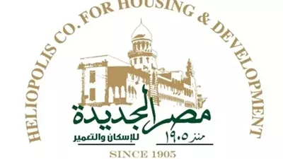 تعويضا من الدولة.. مصر الجديدة للإسكان تتسلم 60 فدانًا بمدينة العبور الجديدة