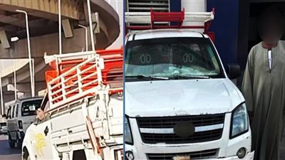 وضع قدمه على النافذة.. ضبط قائد سيارة عرّض حياة المواطنين للخطر أعلى الدائري