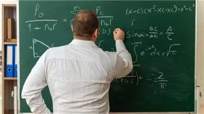 تعرف على نتيجة مسابقة شغل 3500 وظيفة معلم مساعد مادة العلوم وموعد التظلمات