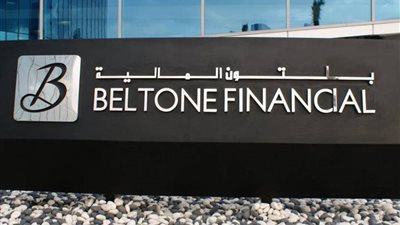 بلتون القابضة.. قوة في الأرقام وسجل تمويلي ناصع