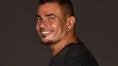 عمرو دياب يطرح كليب 