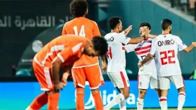 بالصفقات الجديدة.. الزمالك يخسر أمام بروكسي 3-1 استعدادا للموسم الجديد