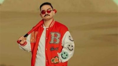 الداخلية: ضبط 