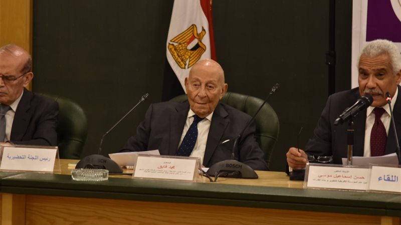 مؤتمر يوليو الفكري